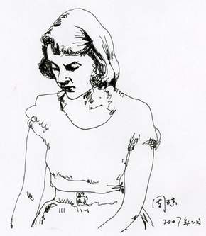 Plath (6)